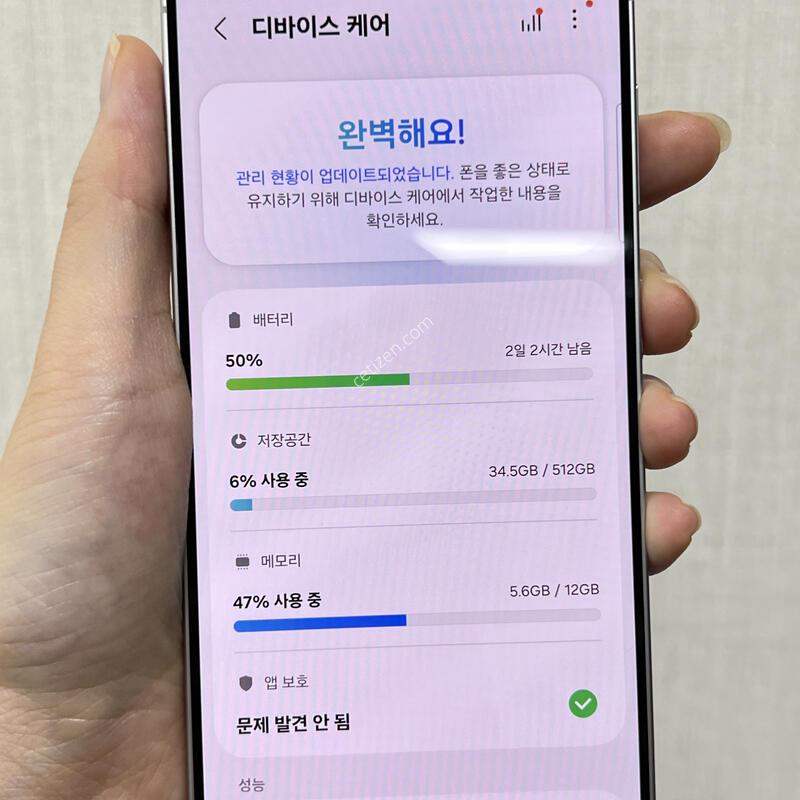 [��������!]������S26/S942/512/ȭ��Ʈ/85716