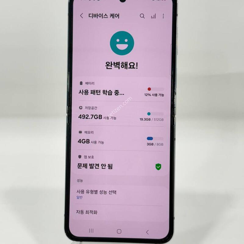 A��)������Z�ø�5 ��Ʈ 512GB Y983