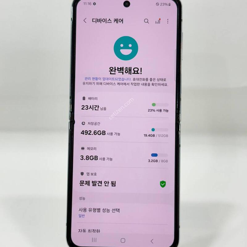 ���ܻ�)������Z�ø�5 ��Ʈ 512GB Y984