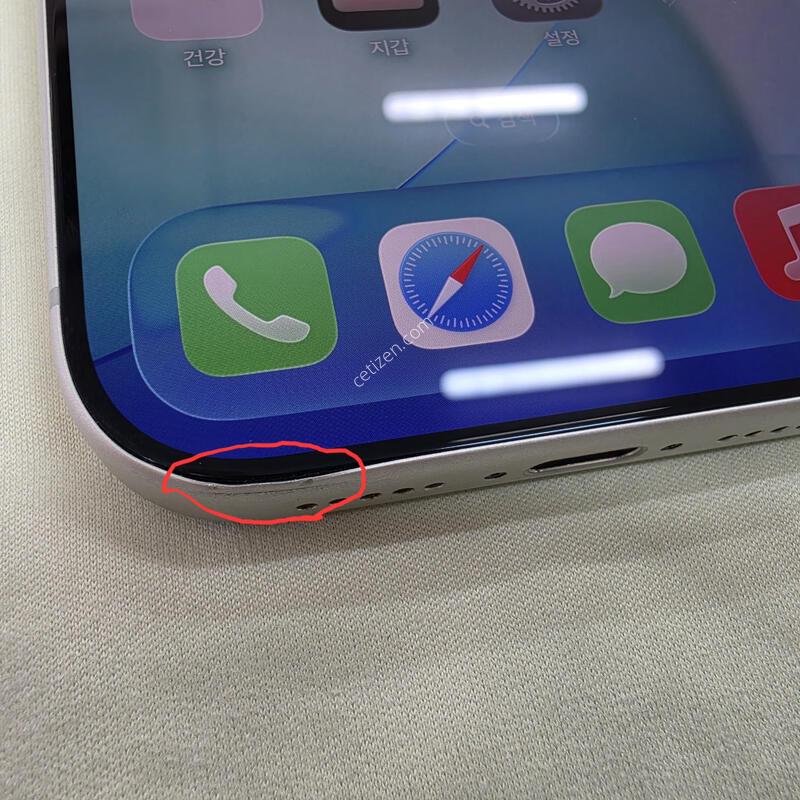 ������17����, 256GB, �ǹ����� �˴ϴ�