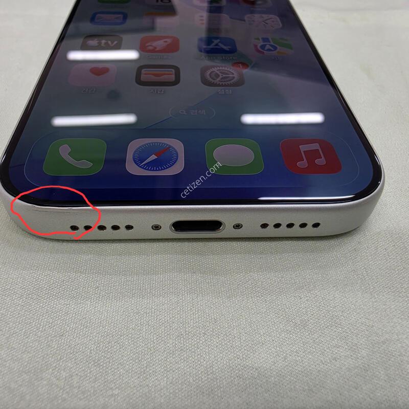 ������17����, 256GB, �ǹ����� �˴ϴ�