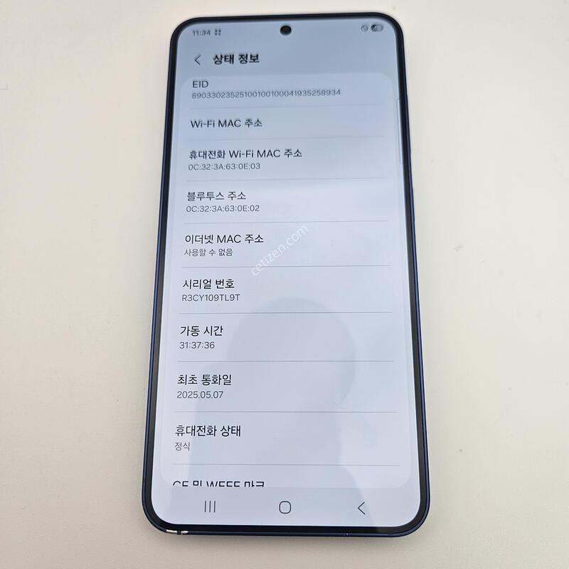 S25/���̺�/���ܻ�/ƯS��/25�� 5�� 7�� ����