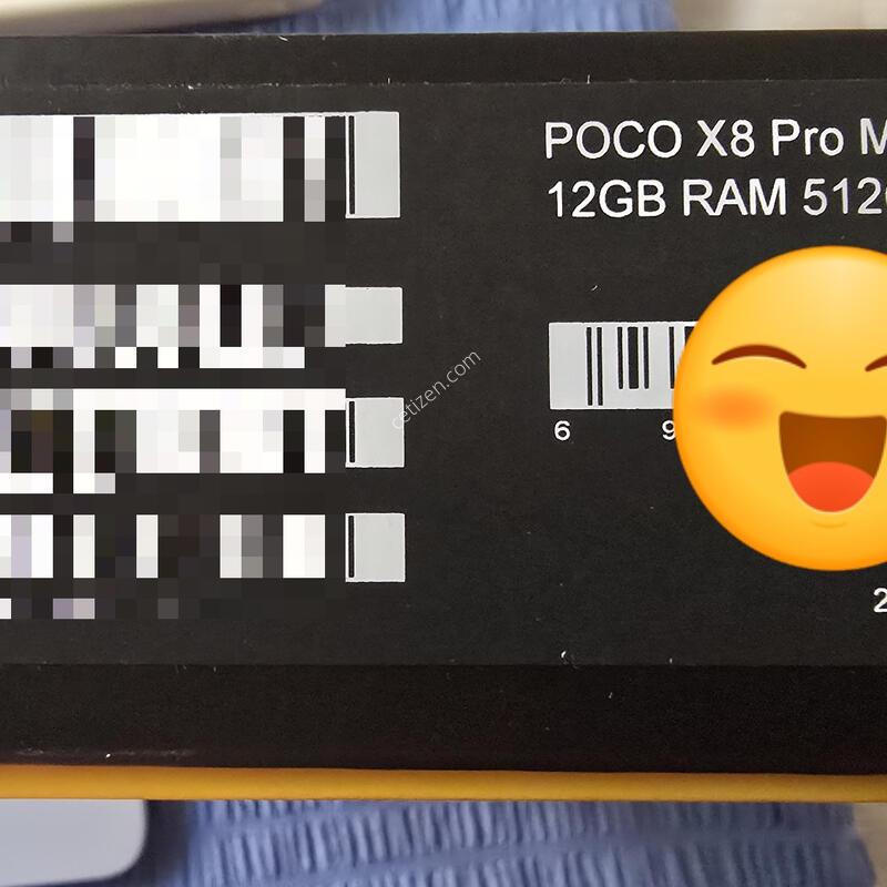 ������ ����x8 pro max S�� �˴ϴ�.