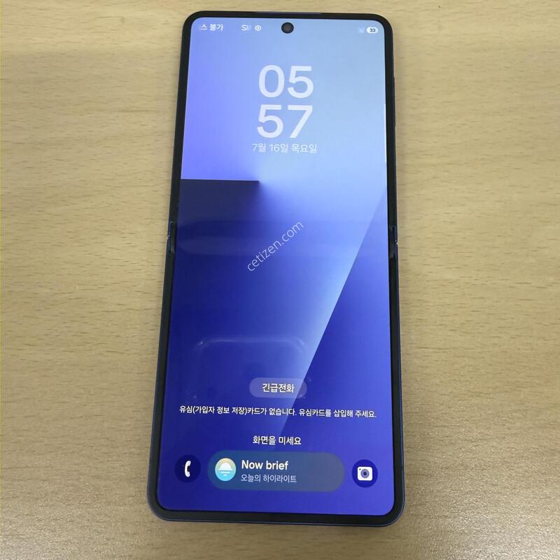 �������ø�7 ���� A�� 256GB