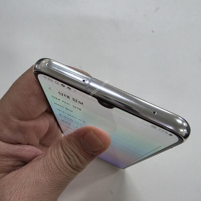������ A905G ȭ��Ʈ ��������