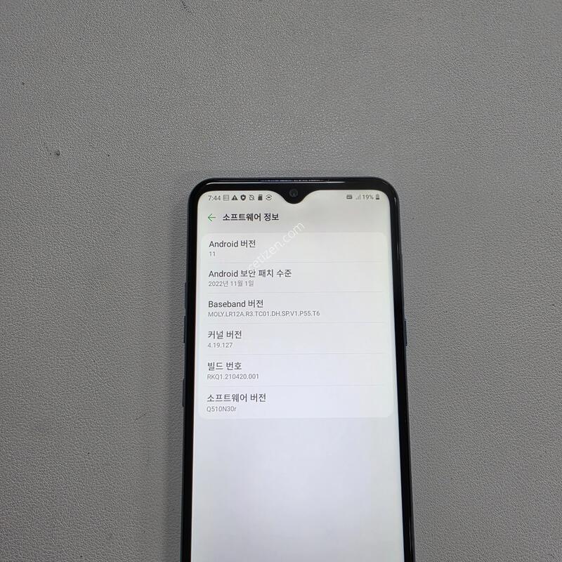 ����Q510 ȭ��Ʈ ���ܻ�