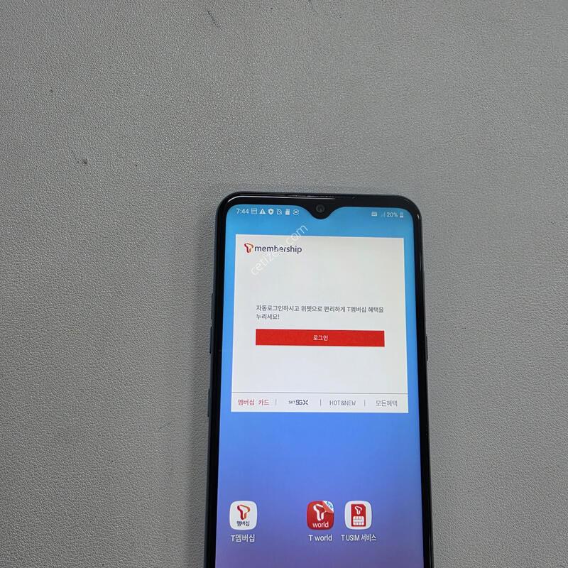 ����Q510 ȭ��Ʈ ���ܻ�