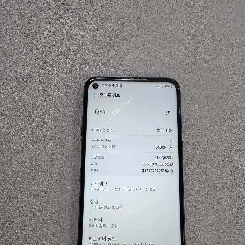 ���� Q630���� ���ܻ�