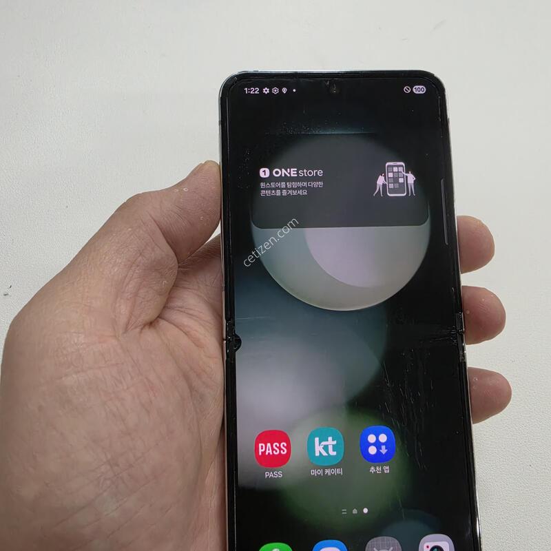 ������ Z�ø�5 ��Ʈ 256GB