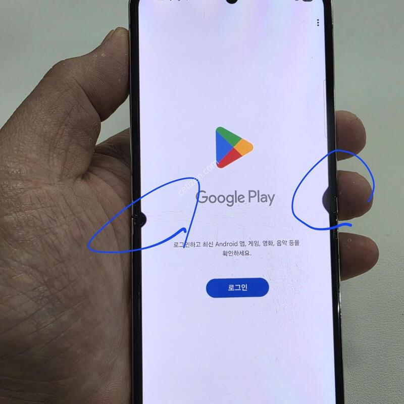 ������ Z�ø�5 ��Ʈ 256GB