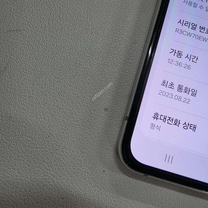 ������ Z�ø�5 ��Ʈ 256GB