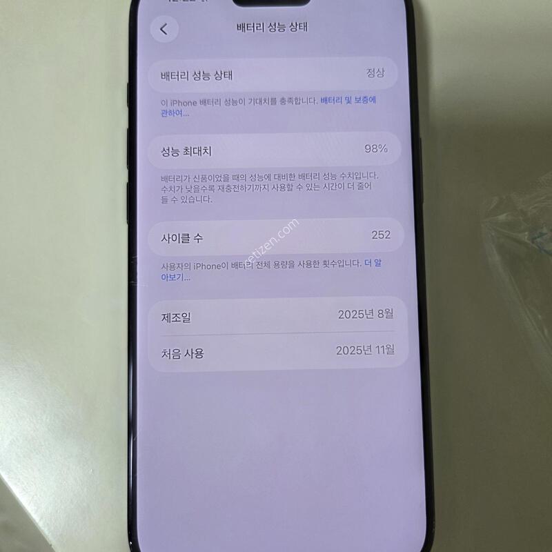 ���������� 1�׶� �ڱ��� ������17����