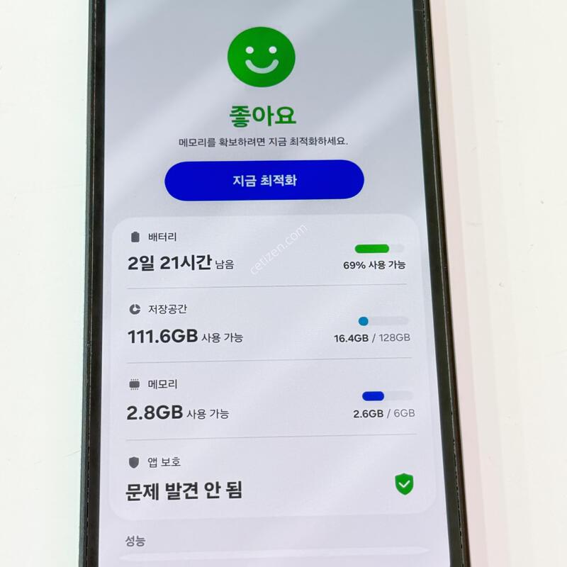 �������� Ȯ���⺯���� ���̵�7 ����Ʈ����