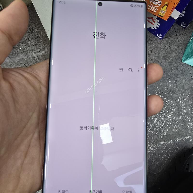 ��Ʈ20��Ʈ��  ����������