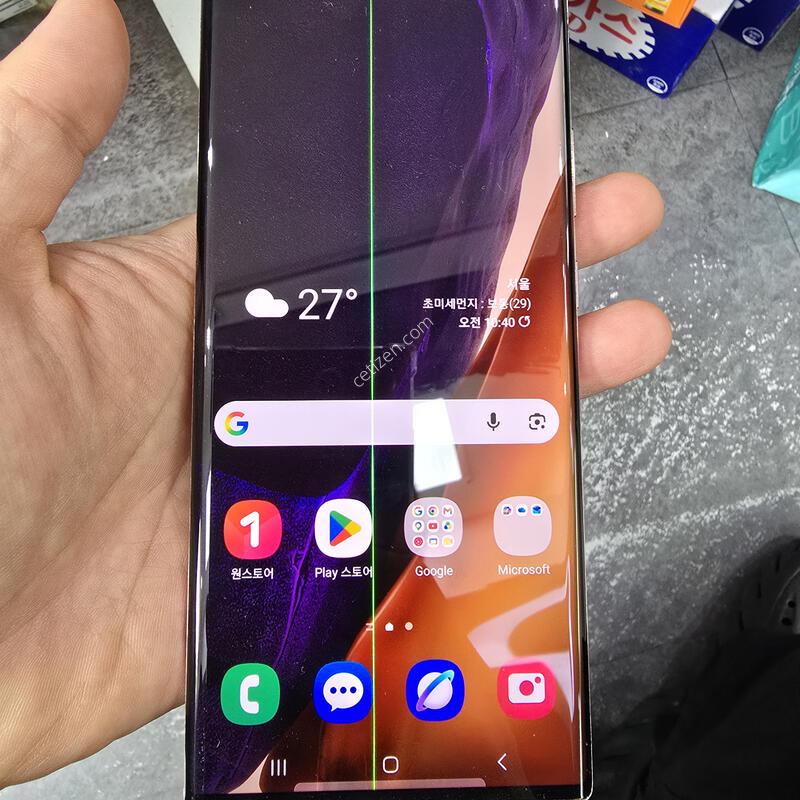 ��Ʈ20��Ʈ��  ����������