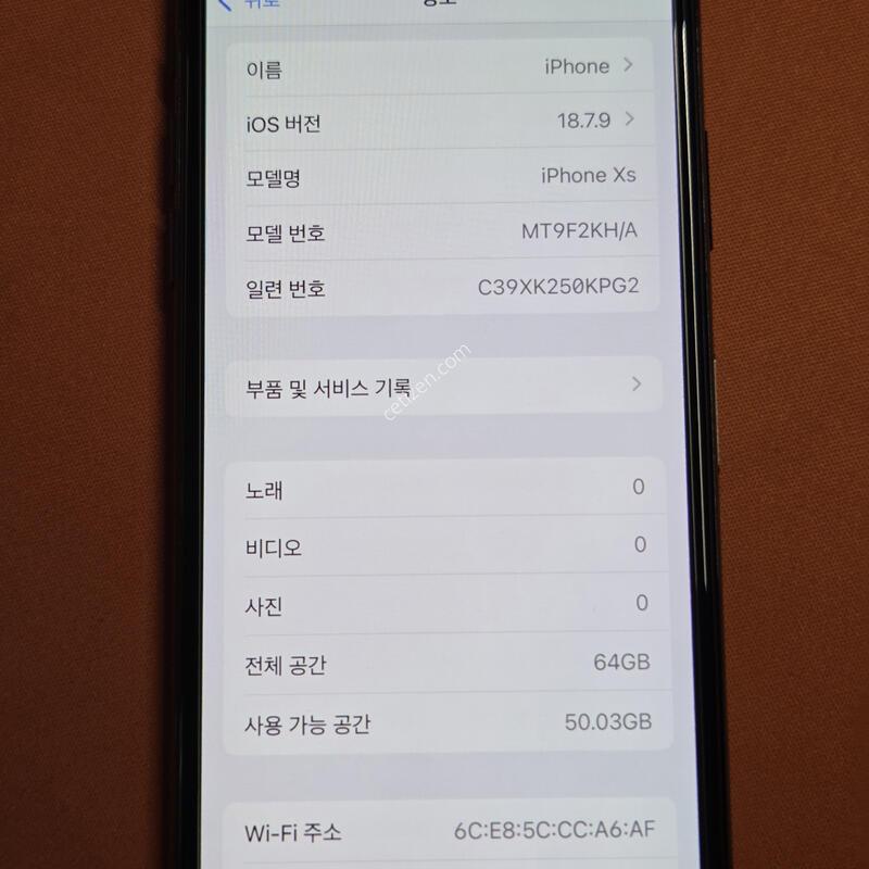 ������XS 64GB.���͸�100%SS��