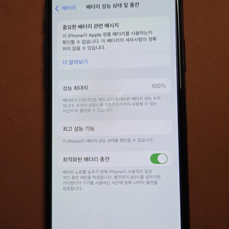 ������XS 64GB.���͸�100%SS��