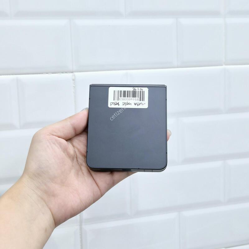 ������Z�ø�7 ���� 256GB