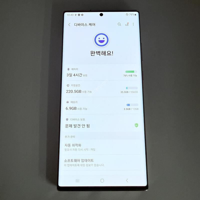 ��Ʈ20��Ʈ�� ȭ��Ʈ ���۱� ����ǰ�� 256GB ��ǰS��