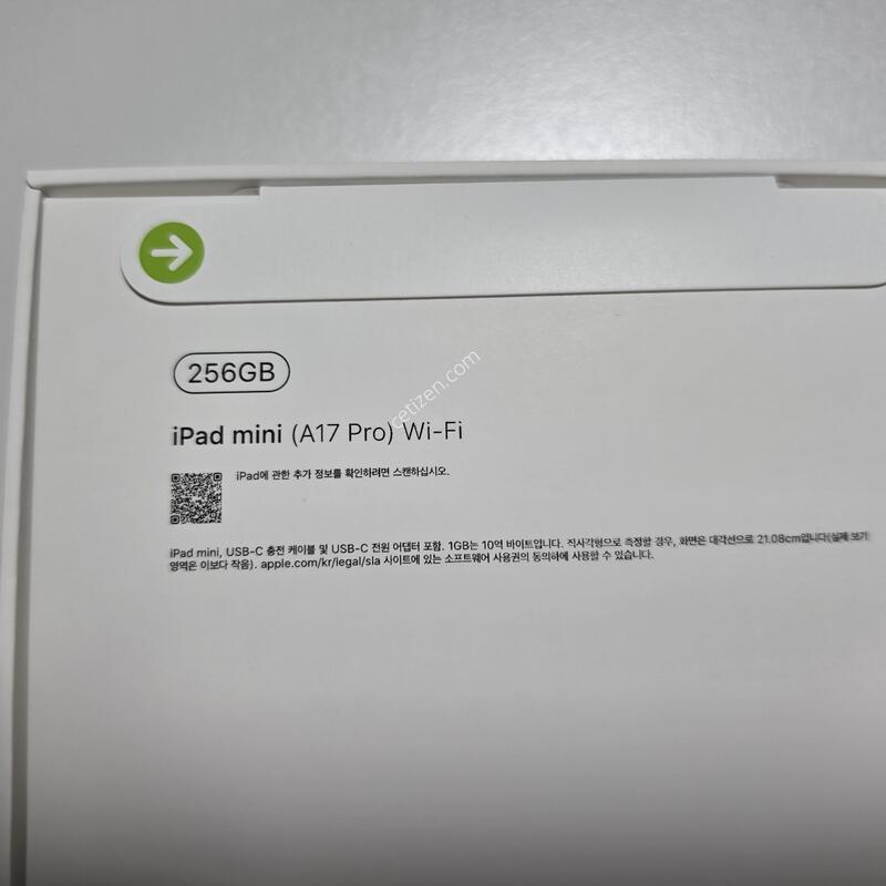 Apple �����е� �̴� 7���� 256GB �����̽��׷��� �̰��� �Ϲ� �˴ϴ�.