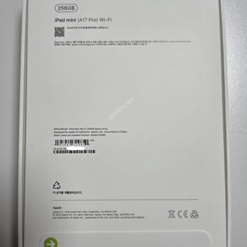 Apple �����е� �̴� 7���� 256GB �����̽��׷��� �̰��� �Ϲ� �˴ϴ�.
