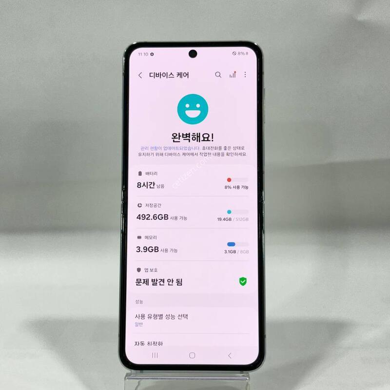���ܻ�)������Z�ø�5 ��Ʈ 512GB Y748