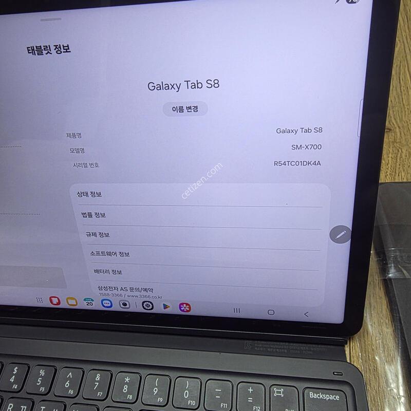 �������� S8  256�Ⱑ