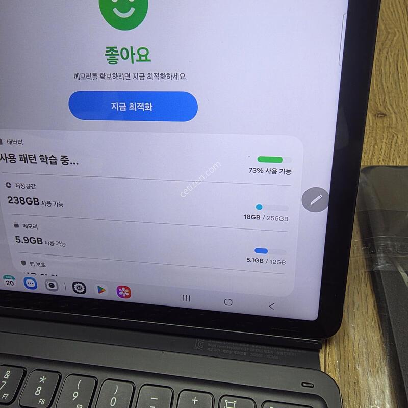 �������� S8  256�Ⱑ
