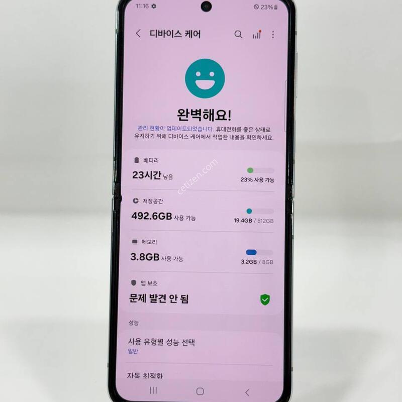 ���ܻ�)������Z�ø�5 ��Ʈ 512GB Y984
