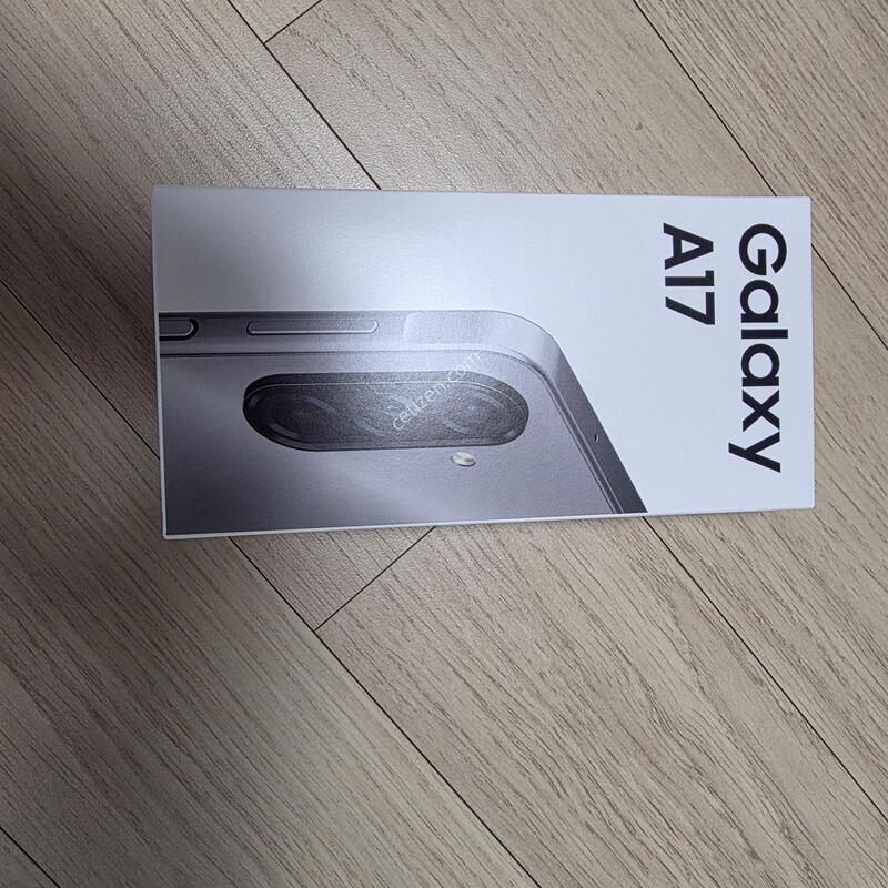�ܼ����� �������� ����� A17 �׷��� �˴ϴ�