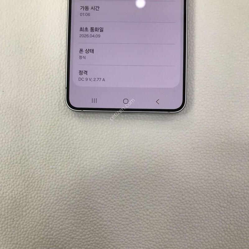 ������S26/ȭ��Ʈ/ƯƯSSSSSS��/���ܻ�/����������