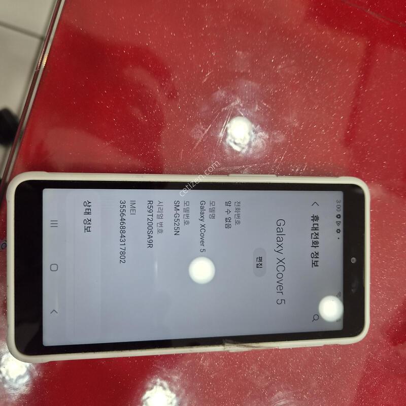 g525��.�޴�������