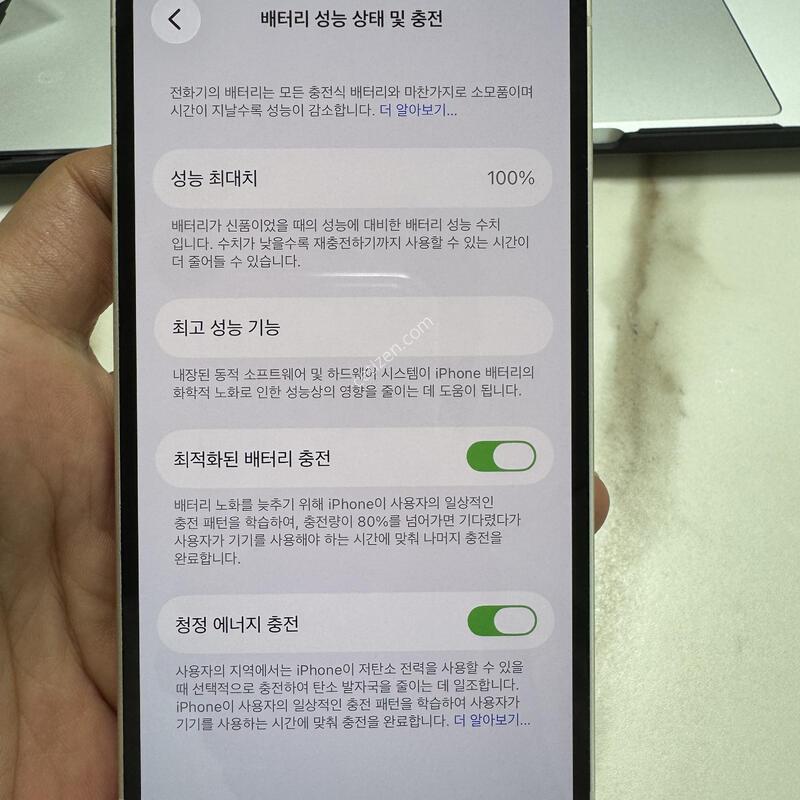 (Ǯ��/100%)������14 256G ��Ÿ����Ʈ �Ǹ��ؿ�.