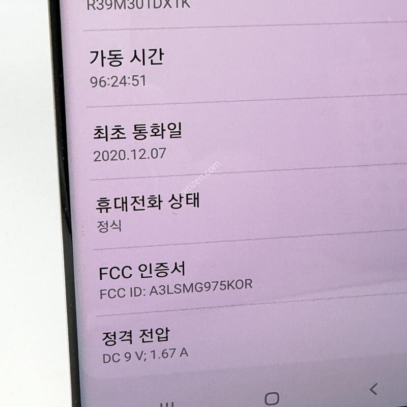 A+��! ������S10�÷��� 128GB [������/����GOOD!]
