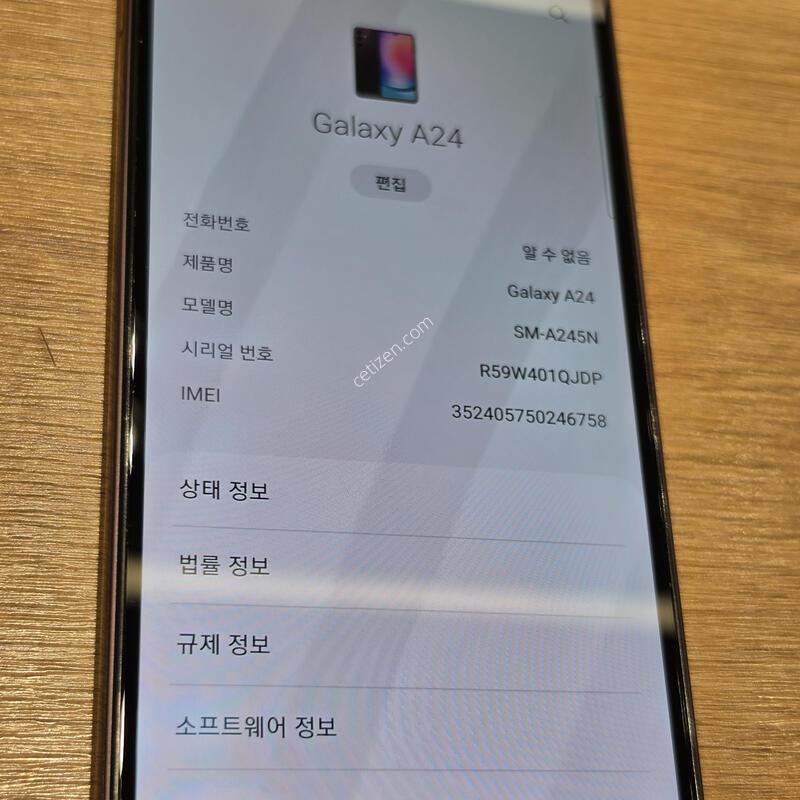 ������A24 ���ǵ�