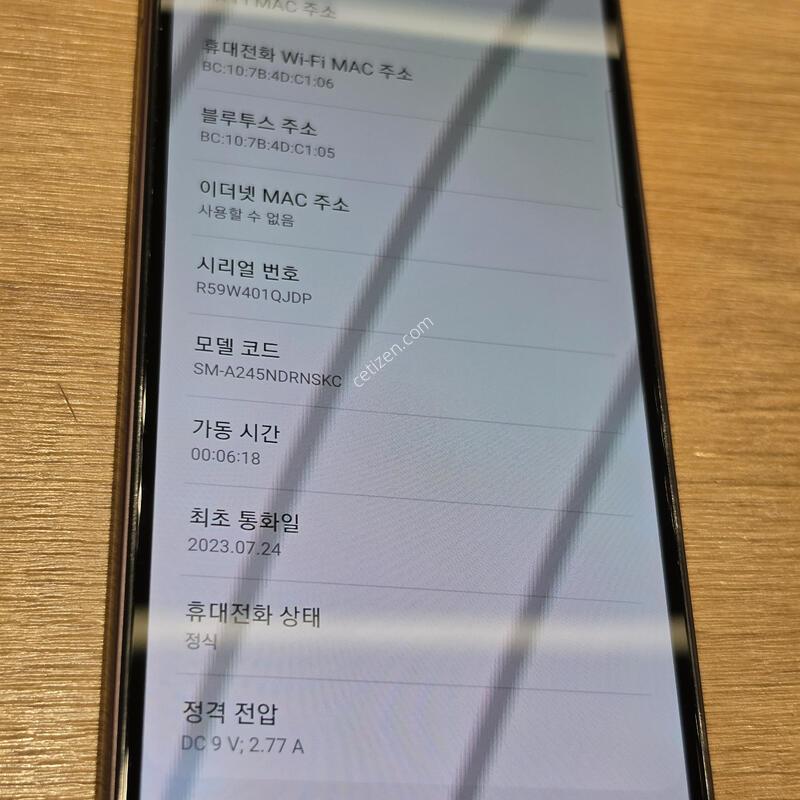 ������A24 ���ǵ�