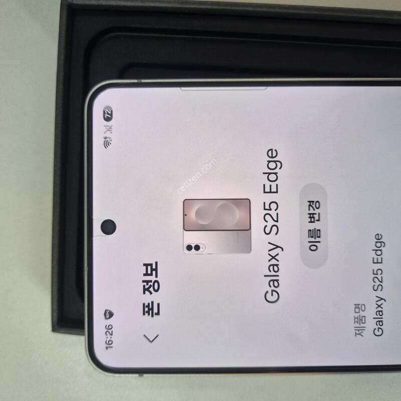 ������S25����