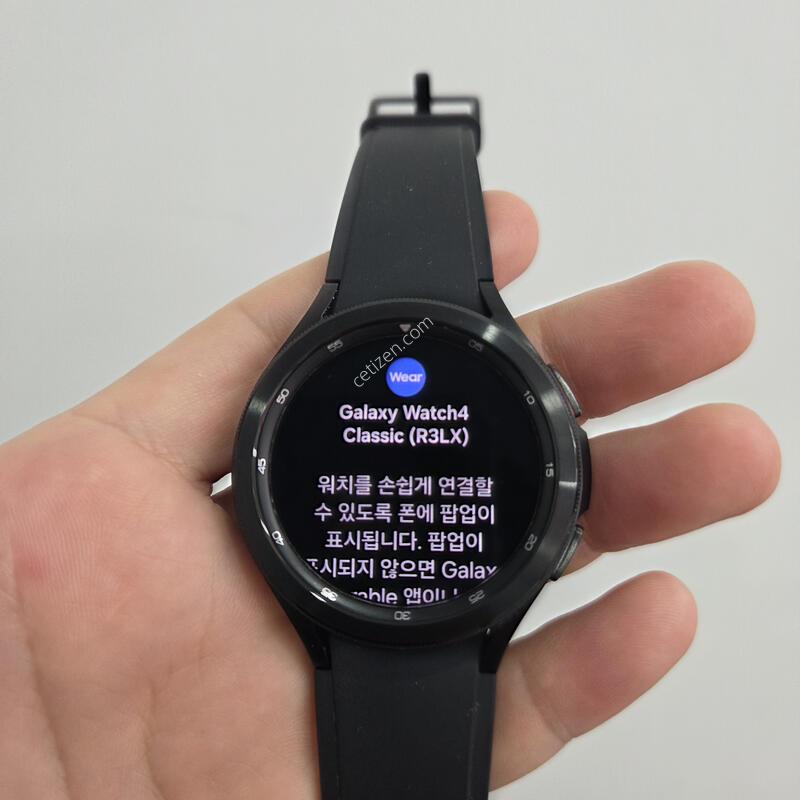 ������ ��ġ4 Ŭ���� 46mm ���귯