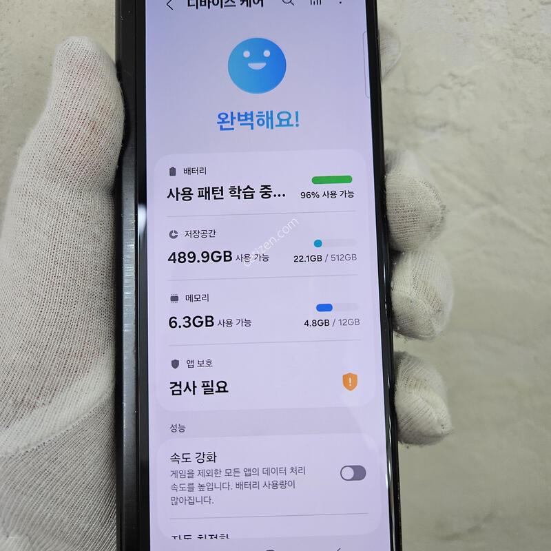512GB��뷮 ���Һ��� �� �Ӥ� �� ��~!