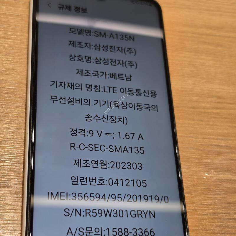 ������A13