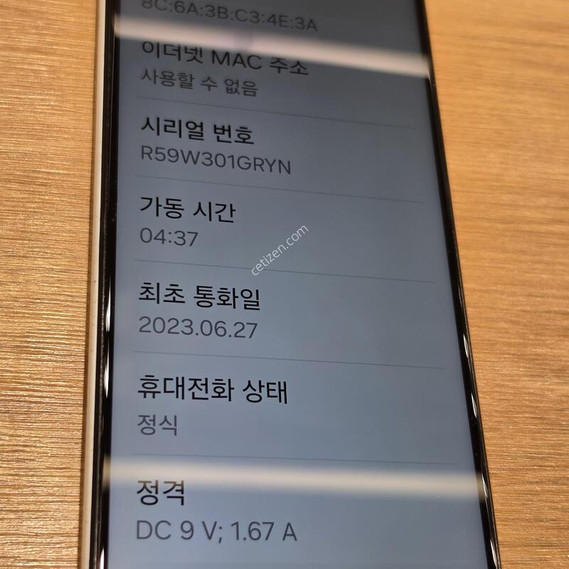������A13