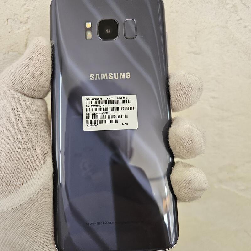 S8�� �� ���� �����̾� �ܸ��� �ܰ��������ƿ�