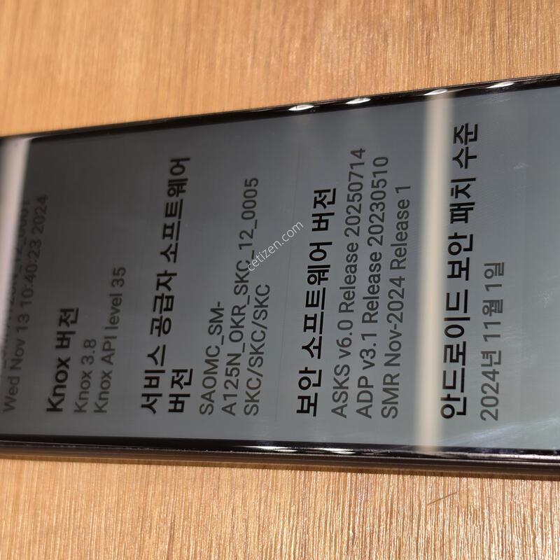 ������A12 ����