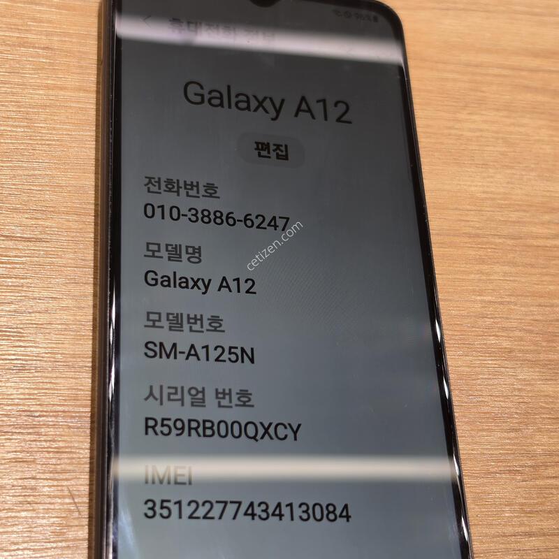 ������A12 ����