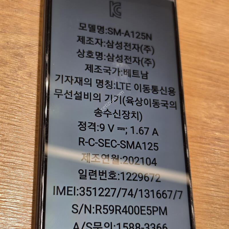 ������A12 ����