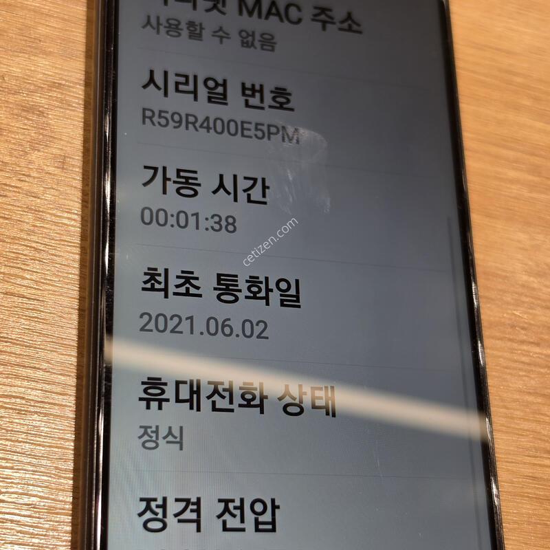 ������A12 ����
