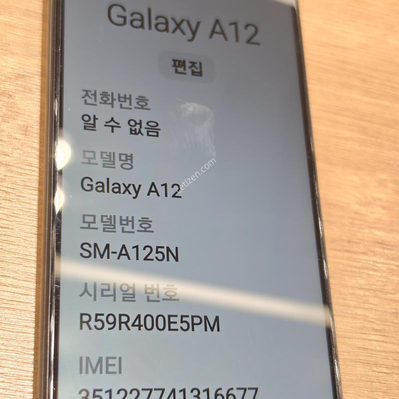 ������A12 ����