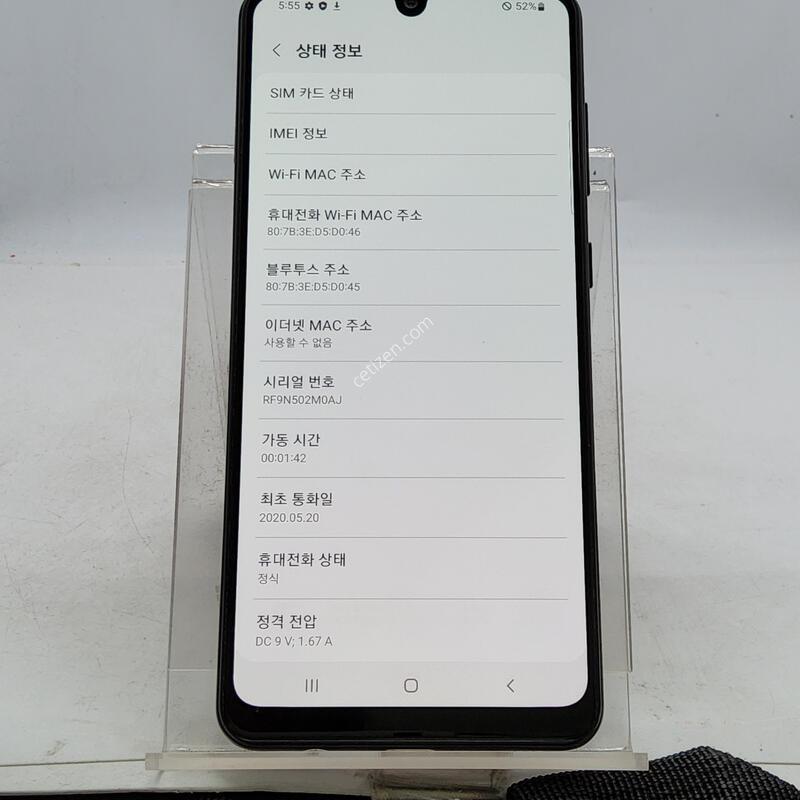 A315 ���� 64�Ⱑ