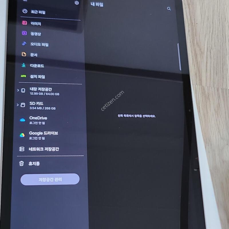 �������� S7fe Lte 64gb