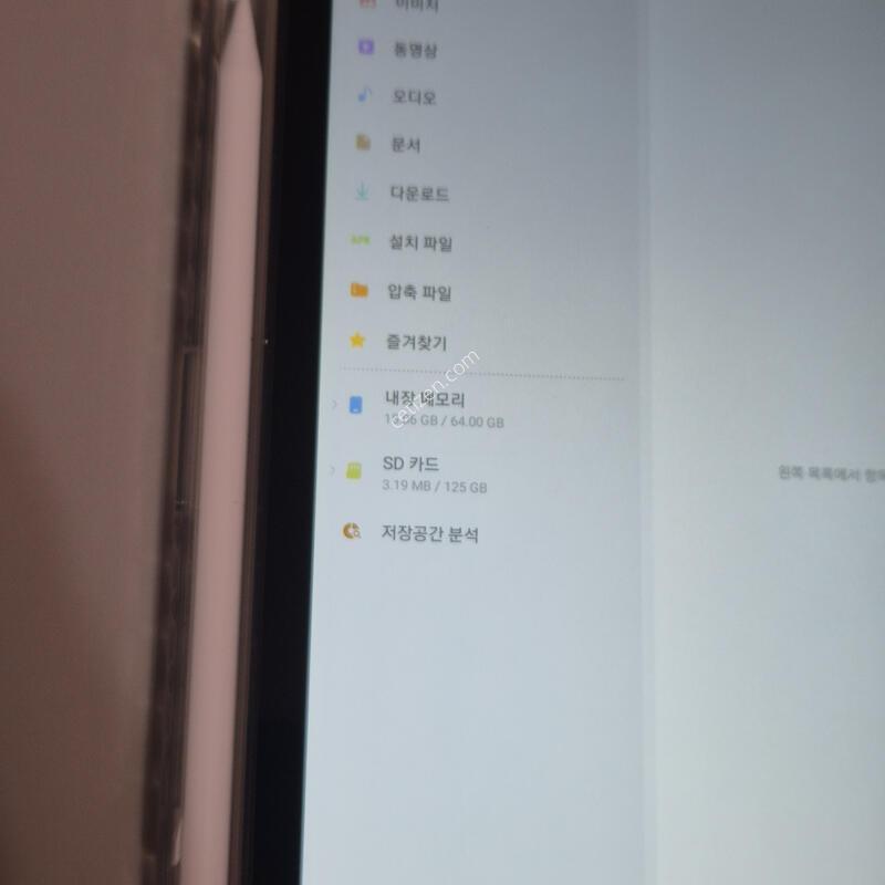 �������� A8 wifi 10.5��ġ